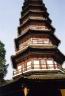 pagoda.jpg